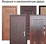 Входные двери с установкой в Витебске